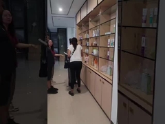 अपने आप को बिल्ली की सुगंध में डुबोएं 0.1%-0.5% जोड़ें