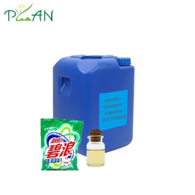 इको फ्रेंडली एरियल फ्रैगरेंस एसेंस फॉर सॉफ्टनर एंड लॉन्ड्री डिटर्जेंट  कंसंट्रेटेड 